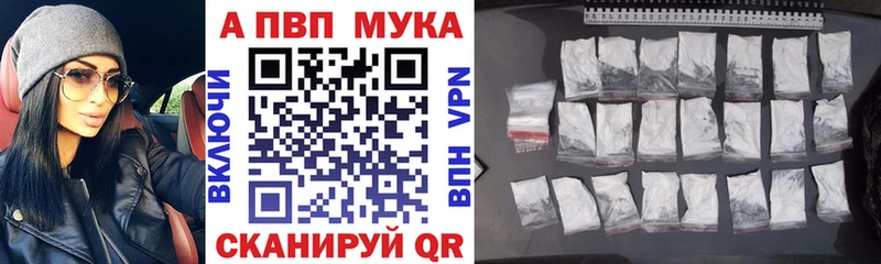 купить   OMG зеркало  Alfa_PVP VHQ  Майский 