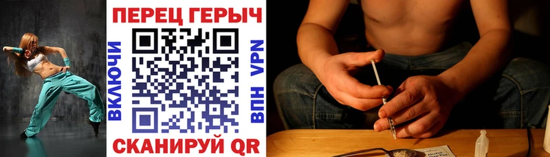 MEGA вход  наркошоп  Майский  ГЕРОИН Афган 