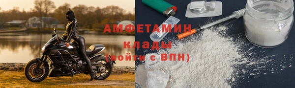 кокаин колумбия Абаза