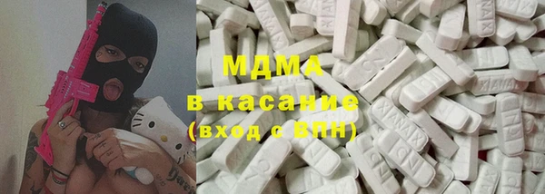 ПСИЛОЦИБИНОВЫЕ ГРИБЫ Абдулино