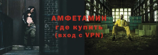 кокаин колумбия Абаза