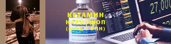 кокаин колумбия Абаза