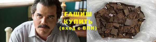 ПСИЛОЦИБИНОВЫЕ ГРИБЫ Абдулино