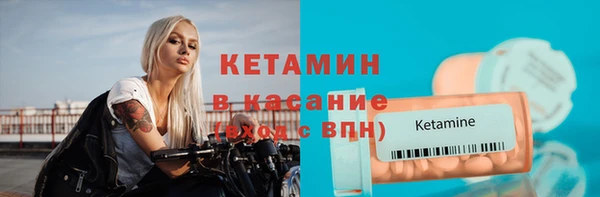 ПСИЛОЦИБИНОВЫЕ ГРИБЫ Абдулино