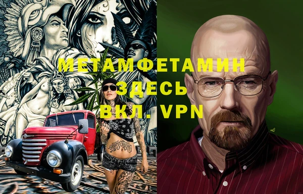 кокаин колумбия Абаза