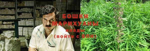 амфетамин Алексеевка