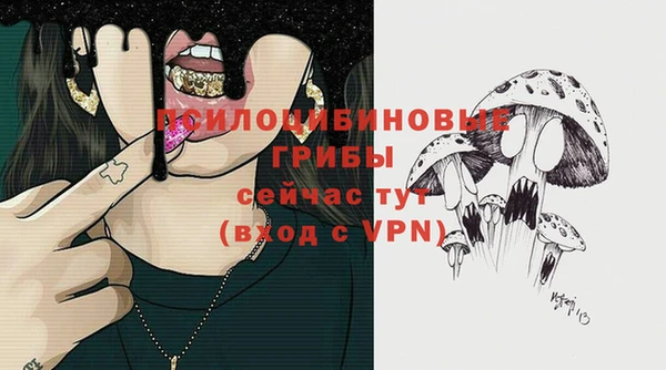 кокаин колумбия Абаза