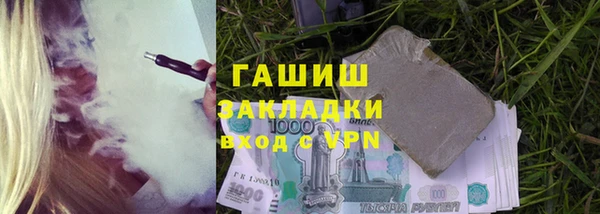 кокаин колумбия Абаза