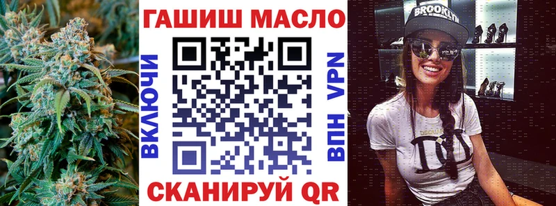 где найти   Майский  Дистиллят ТГК Wax 