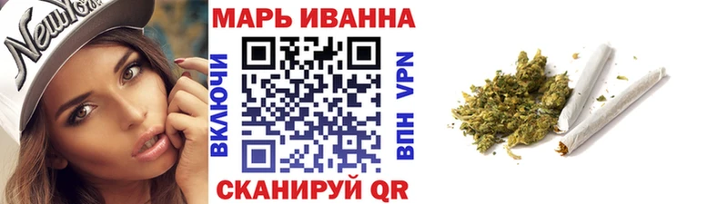 Бошки Шишки ГИДРОПОН  цены наркотик  блэк спрут зеркало  Майский 